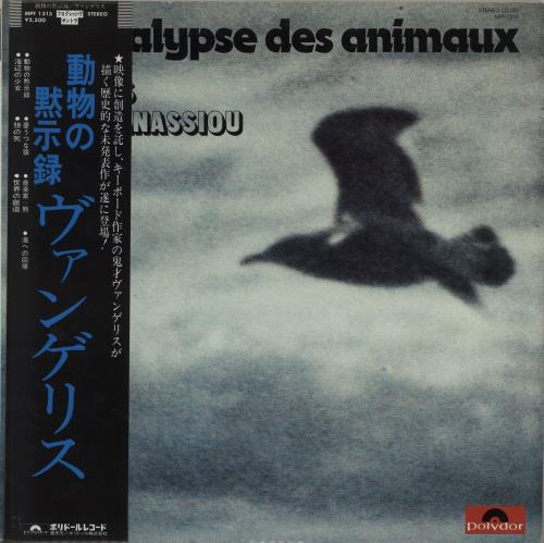 Vangelis lapocalypse des animaux torrent Vangelis lapocalypse des animaux torrent san andreas 1080p torrent
